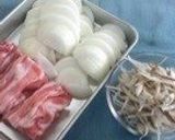 A picture of step 2 of Authentic and Substantial Pork Don.