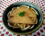 A picture of step 5 of Easy How to Cook Aburaage for Kitsune Udon.