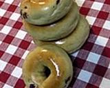 A picture of step 12 of My Perfect Shiny Bagels.