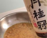 高纖食譜｜Vetta和風辣味噌義大利麵，減脂健身餐10分鐘搞定的食譜步驟6照片