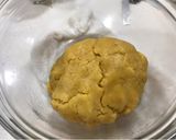 椰子油、1/2 0⃣️卡糖徳式布丁挞的食譜步驟1照片