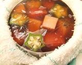 A picture of step 5 of Summertime Chilled Umeshu and Okra in Jelly For the Star Festival.