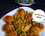 صورة لخطوة 4 من وصفة قوارب البطاطا