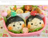 A picture of step 8 of Simple Hina Doll Onigiri for Bento.