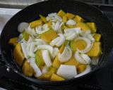 A picture of step 1 of Soy Milk Kabocha Squash Soup.
