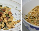 藍莓口味堅果捲的食譜步驟1照片