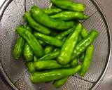 Japanese small green pepper fry with butter recipe step 1 photo