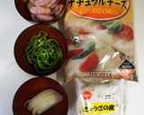 A picture of step 1 of Quick and Budget-Friendly Pizza with Gyoza Skin.