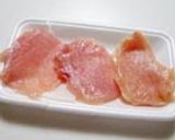 A picture of step 1 of Chicken Cutlets with Breast Meat & Apple.