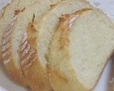 A picture of step 13 of Pain de Campagne-style Bread with Bread and Cake Flour - Version 3.
