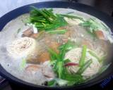 Somen Noodle Soup With Sausages recipe step 4 photo