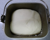A picture of step 1 of Chinese Dim Sum Chive Buns.