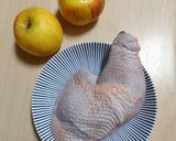 蔬菜燉雞湯的食譜步驟1照片