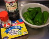 A picture of step 1 of Butter Stir-fried Bell Peppers.