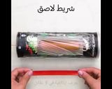 صورة لخطوة 1 من وصفة نقانق