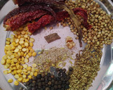 கத்திரிக்காய் மசாலா ரெசிபி ஸ்டேப் 1 புகைப்படம்