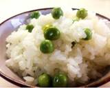 Fluffy Bean Rice (Rice with Peas) recipe step 7 photo