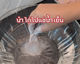 รูปขั้นตอนการทำที่ 2 ของ ไก่วิงแซ่บ🍗🔥