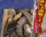 รูปขั้นตอนการทำที่ 1 ของ กุ้งทอดเนสวีต้า
