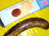 توپک شکلاتی