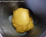 A picture of step 2 of Bittersweet Brown Sugar Bagels - Using a bread maker.