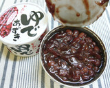 A picture of step 1 of Adzuki Bean Bread (Using a Bread Maker).