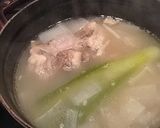 A picture of step 25 of Oxtail Soup Made in a Staub Cocotte.