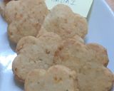A picture of step 11 of Cheese Chilli Cookies.