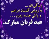 عکس مرحله 2 از دستور کیک پنبه ای با کرمفیل