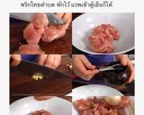 รูปขั้นตอนการทำที่ 2 ของ 깐풍기 กันพุงกิ ไก่ทอดผัดต้นกระเทียม