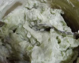 Cendol Hunkwe/ Dawet Hunkwe - Step 3