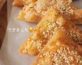 Foto langkah ke 9 dari resep Roti udang goreng.