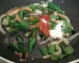 Foto langkah ke 5 dari resep TAHU TERIYAKI Kecap.