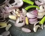बैंगन करी (Baingan Curry recipe in hindi) रेसिपी चरण 1 फोटो