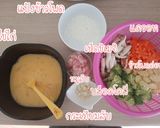 รูปขั้นตอนการทำที่ 1 ของ ราดหน้าไข่เส้น