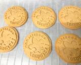 Roasted Soy Bean Flour Cookie recipe step 5 photo