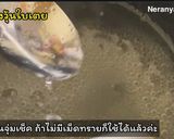 รูปขั้นตอนการทำที่ 6 ของ วุ้นกะทิใบเตย