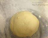 EU Life『星巴克雙色咖啡歐蕾吐司』的食譜步驟4照片