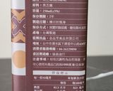 黃金泡菜的食譜步驟5照片