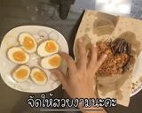 รูปขั้นตอนการทำที่ 9 ของ ไข่ลูกเขย😊