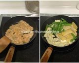 雞胸肉絲炒韓國魚餅的食譜步驟2照片