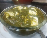 A picture of step 6 of Palak Paneer.