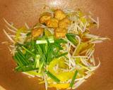 ถั่วงอกผัดเกี้ยมฉ่ายใส่เต้าหู้ไข่ วิธีทำสูตร 5 รูป