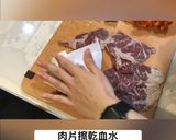 牛肉南瓜咖喱飯的食譜步驟2照片