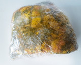 Foto del paso 1 de la receta: Cabeza de lomo de cerdo con salsa chermoula