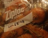A picture of step 5 of Osechi That Can Be Made In Advance and Frozen - Shrimp Simmered In Umami Sauce.