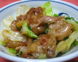 A picture of step 8 of Pork and Cabbage with Miso Sauce (New Twice-Cooked Pork).