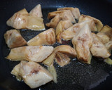 Foto del paso 3 de la receta: Alcachofas salteadas con jamón
