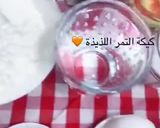 صورة لخطوة 1 من وصفة كيكة التمر اللذيذ