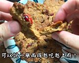 黑糖燕麥餅乾的食譜步驟11照片